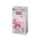 Pokémon Trading Card Game: Shadow of Glory (CS5.5C) - Display (CHN)